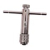 Amtech Large Ratchet Tap Wrench(2)
